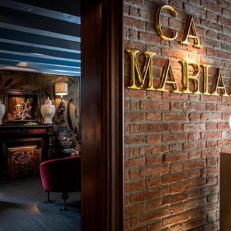 Готель Ca Maria Adele Венеція Екстер'єр фото